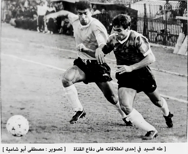 طه السيد في إحدى انطلاقاته أمام دفاع القناة.